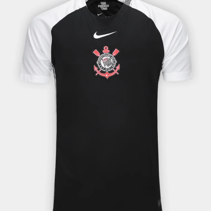 Corinthians Away Jersey 25-26